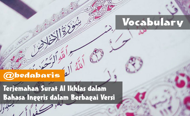 Surat al ikhlas dan artinya